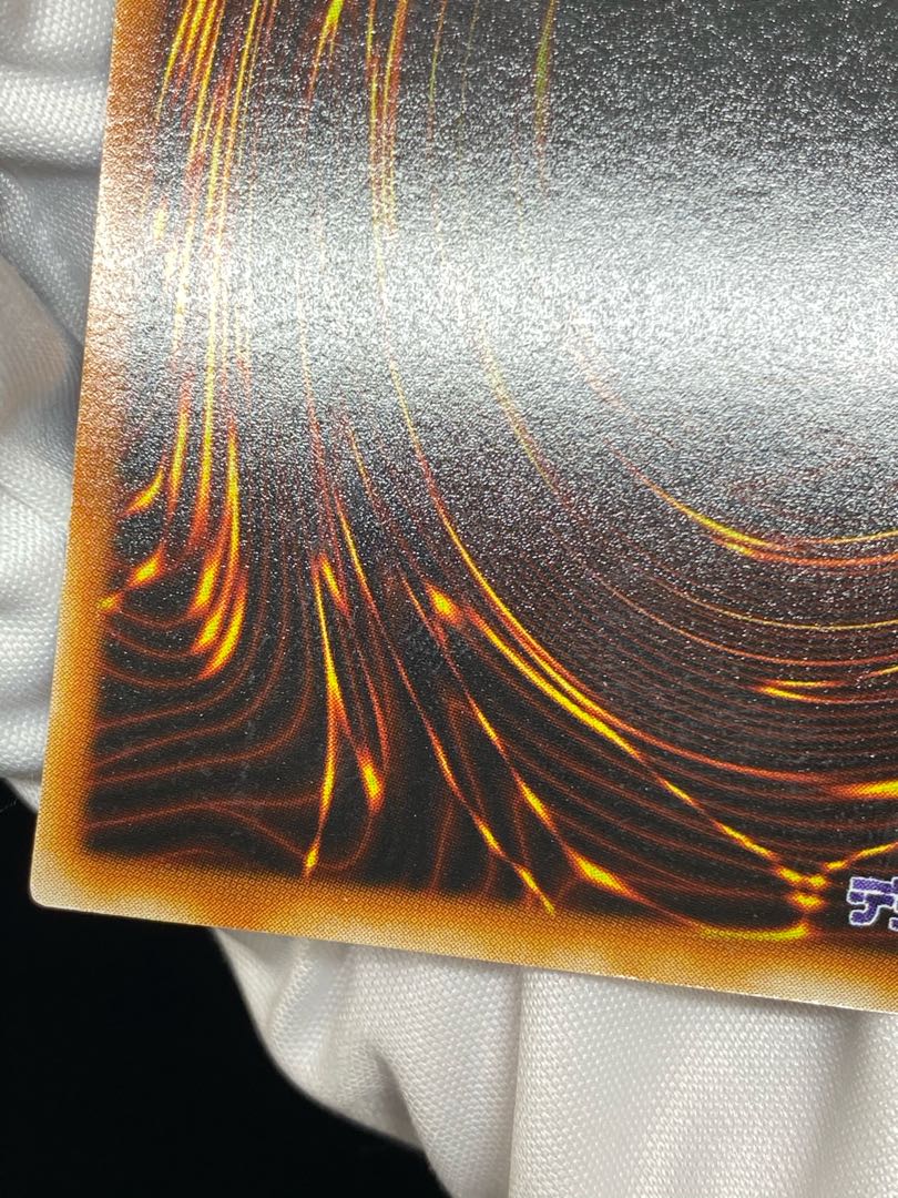 ニュート ウルトラレア magiグレード済み