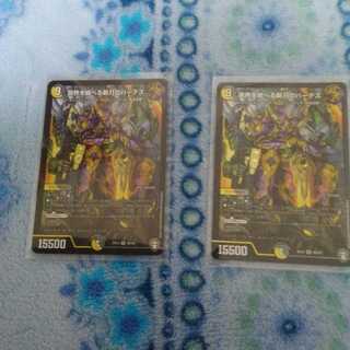 冥界を統べる新月のハーデス SR