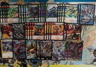 5cキューブ　ギガンディダノス