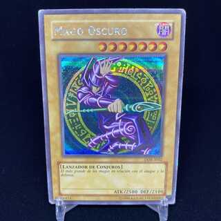 スペイン語ブラックマジシャン シークレット  DOR-S002 magi特価