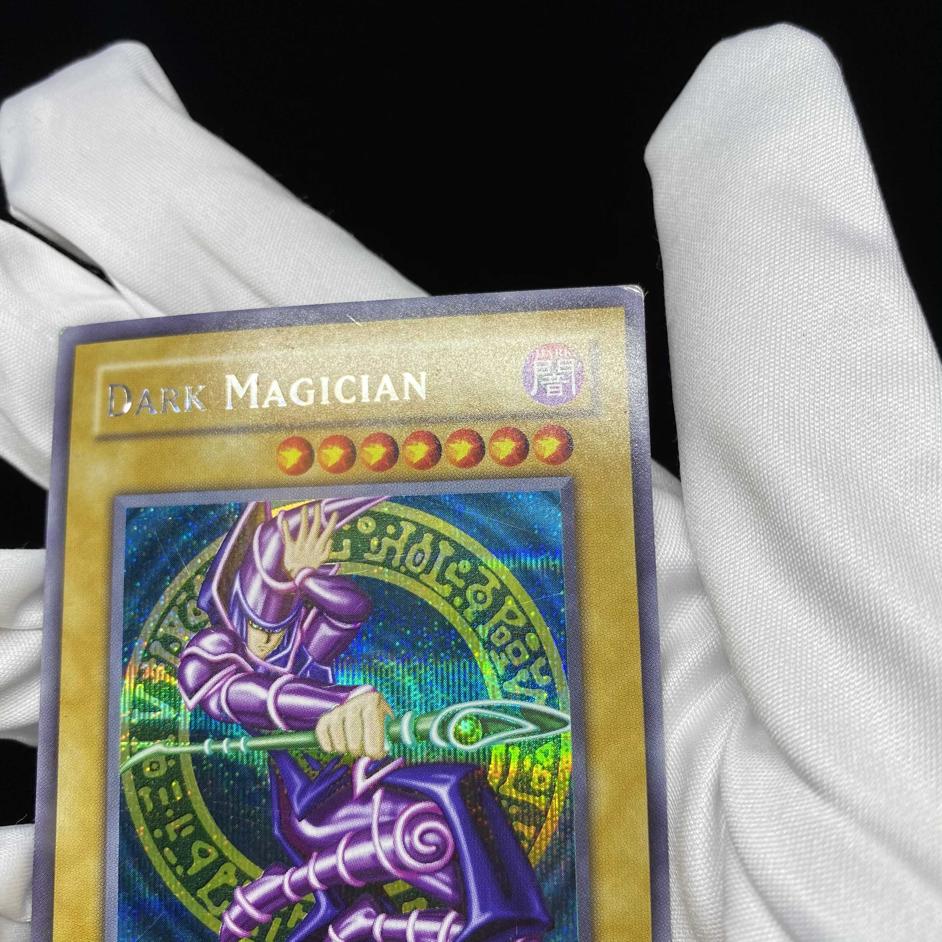 English version Dark Magician Secret Rare DDS
