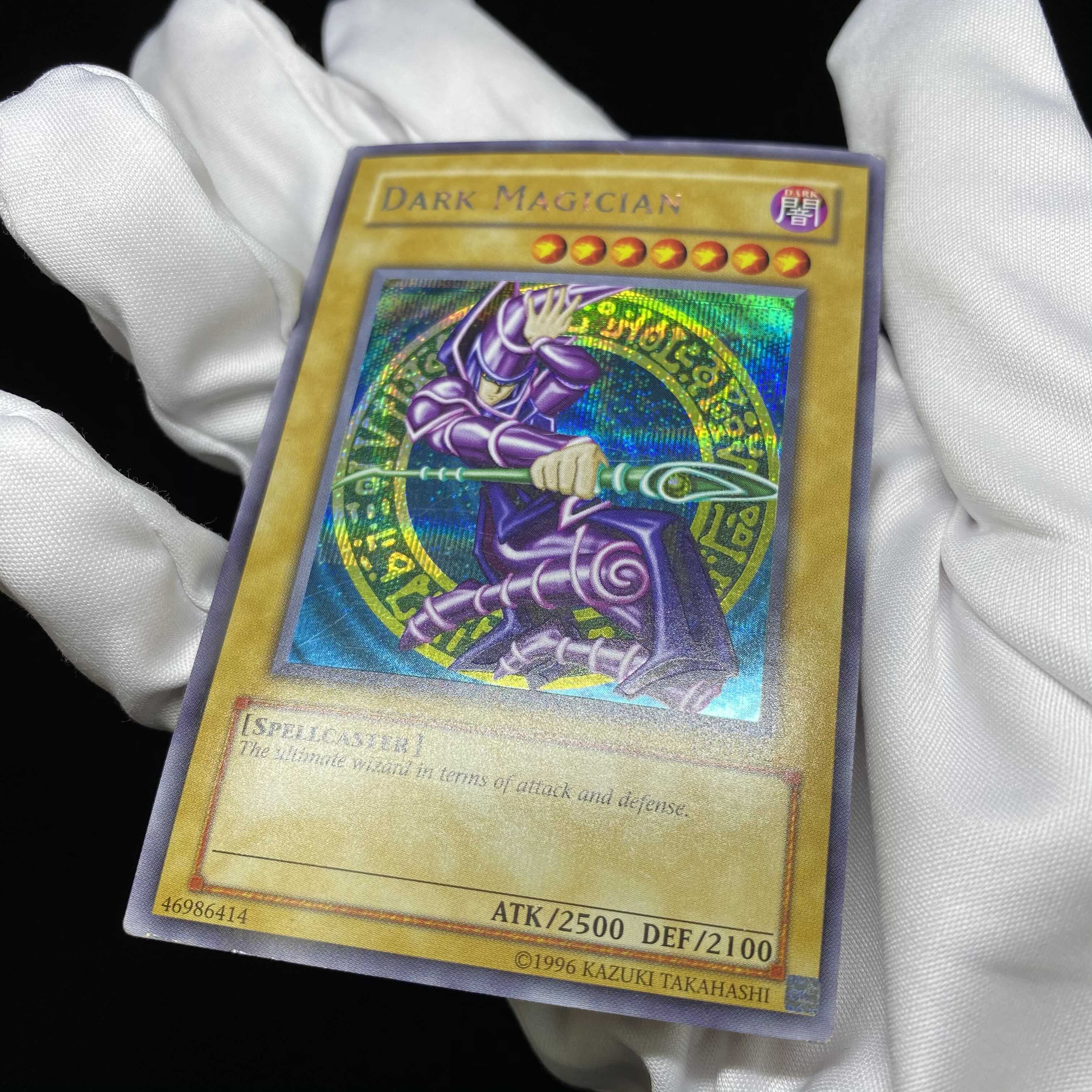 English version Dark Magician Secret Rare DDS