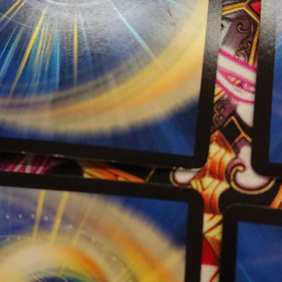 煌メク聖戦 絶十(YYY様専用)