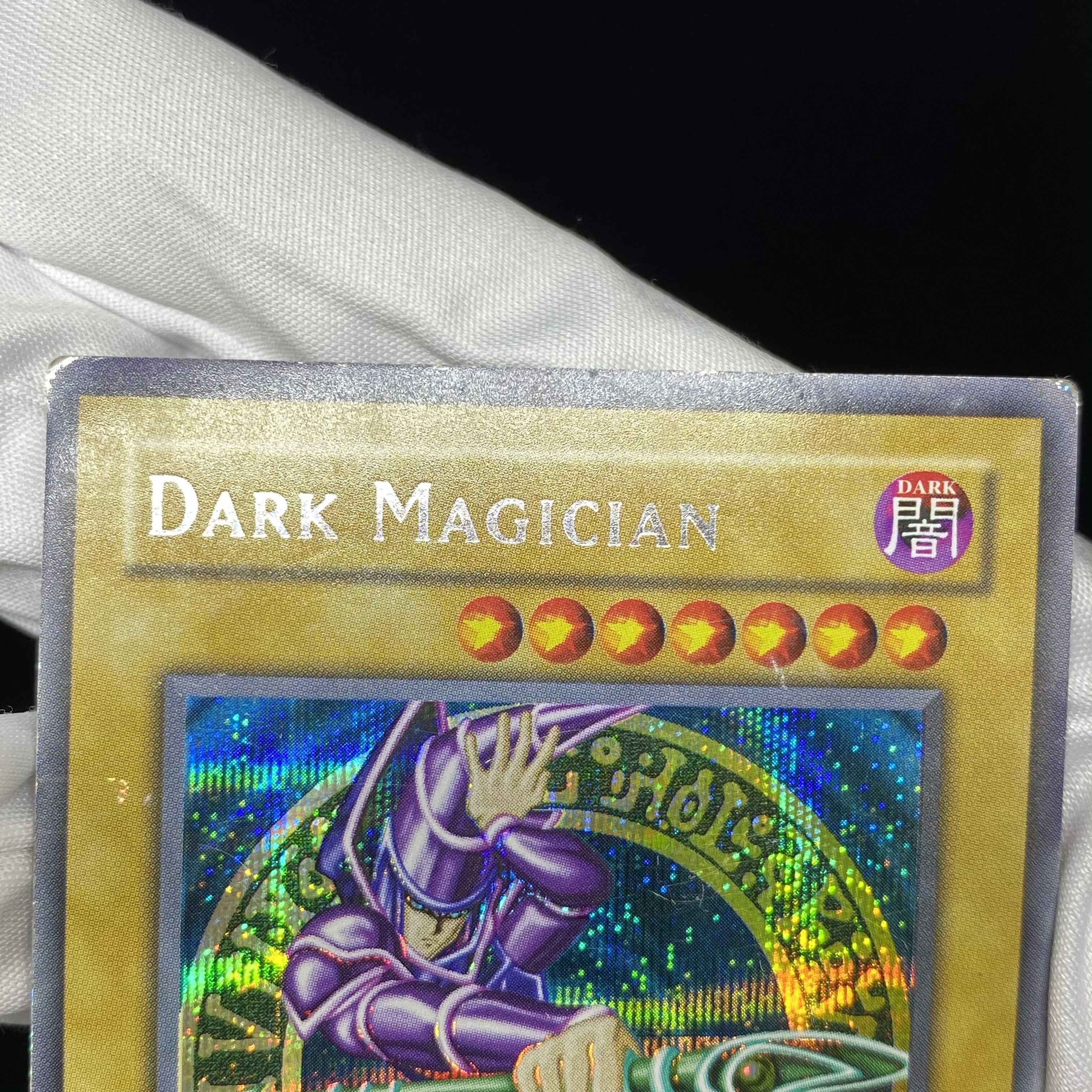 English version Dark Magician Secret Rare DDS