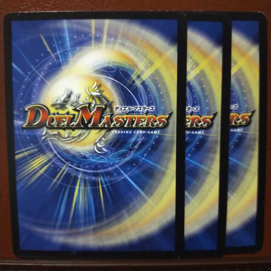 Bonus Poeta's exclusive old3467 set discount Ryuha ARI ACE