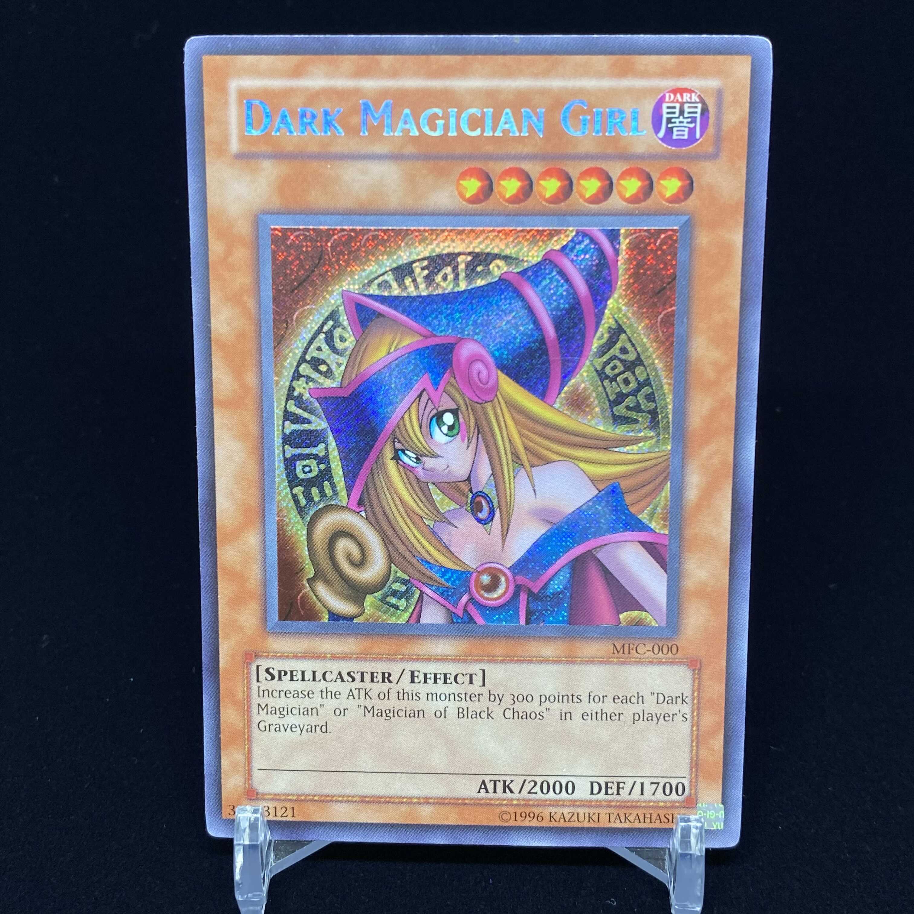 English version Dark Magician Girl Secret Rare MFC