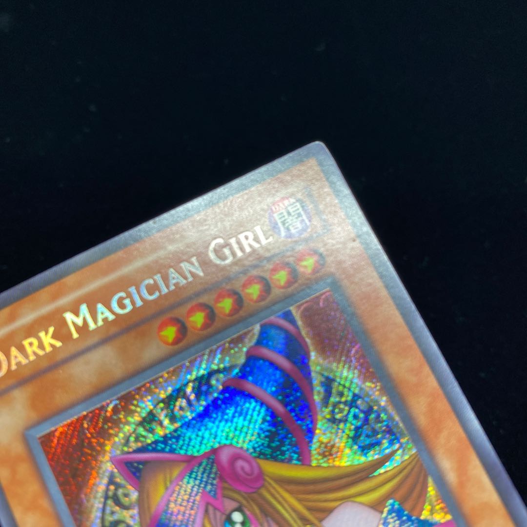 English version Dark Magician Girl Secret Rare MFC