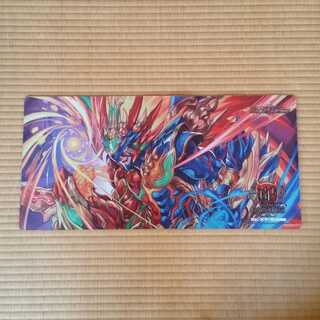 GP　プレイマット　モルネク