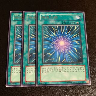 Degenerate Circuit Rare