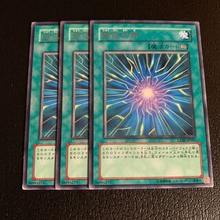 Degenerate Circuit Rare