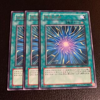 Degenerate Circuit Rare