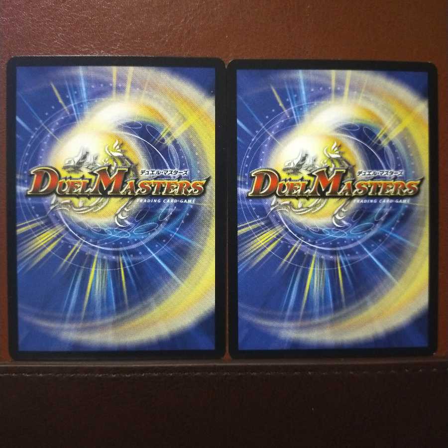 old3479 set discount Intersection Wings Acura