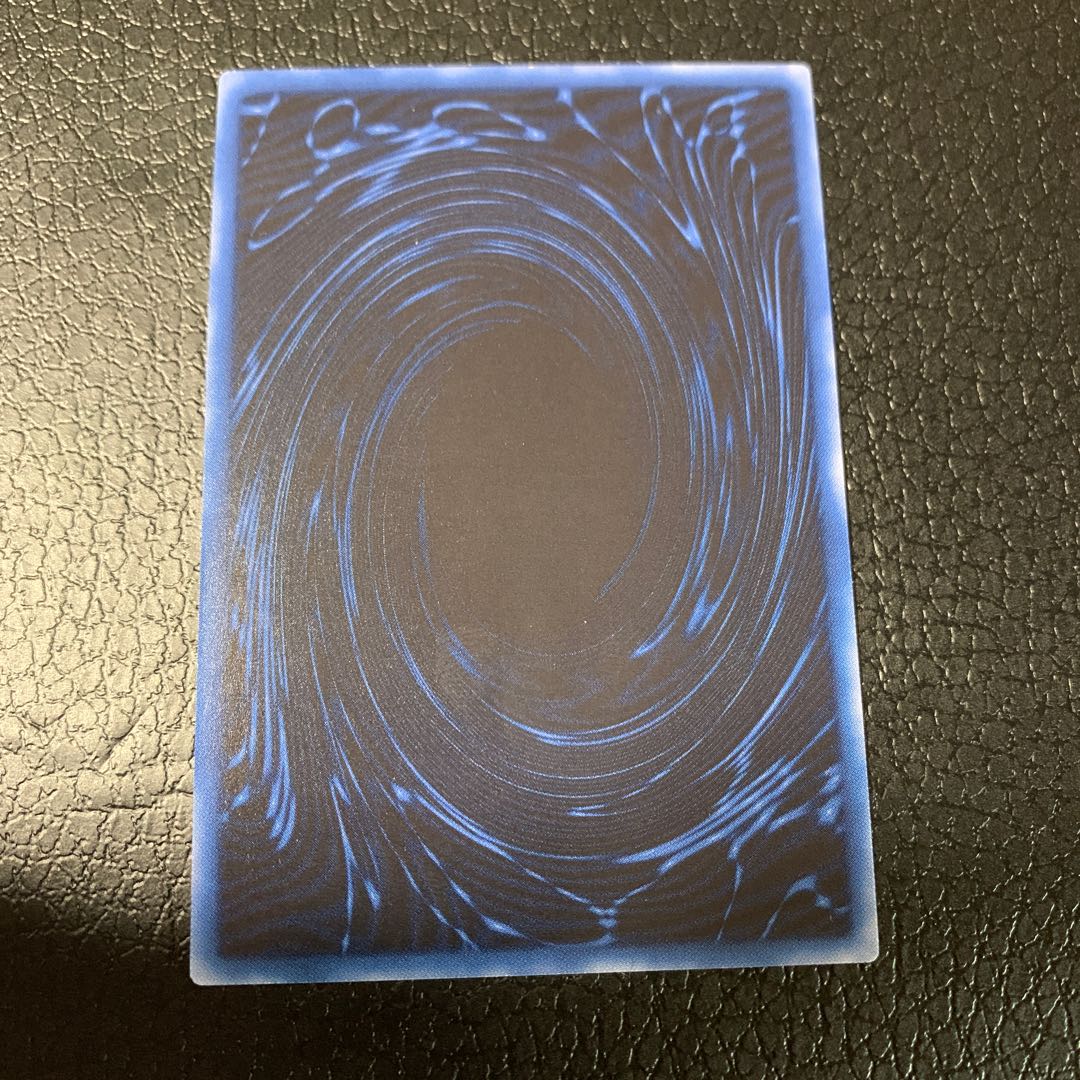 Obelisk the Tormentor Ultra Rare