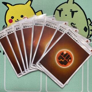 専用　基本闘エネルギー　ミラー　７枚