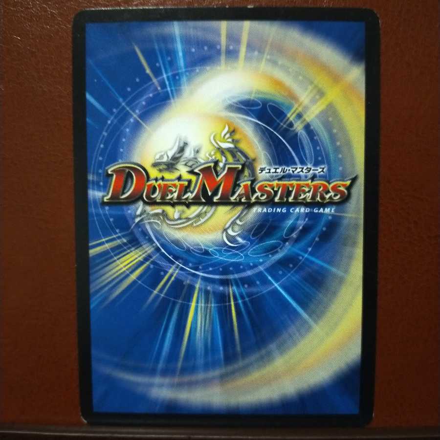 Discount on old3494 set Wings of the Guard Vanier