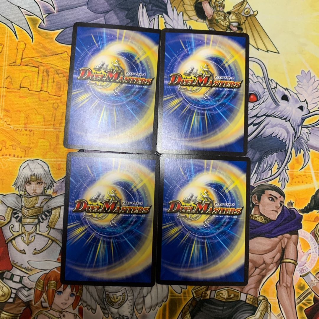 ブレイン・ストーム【4枚セット】