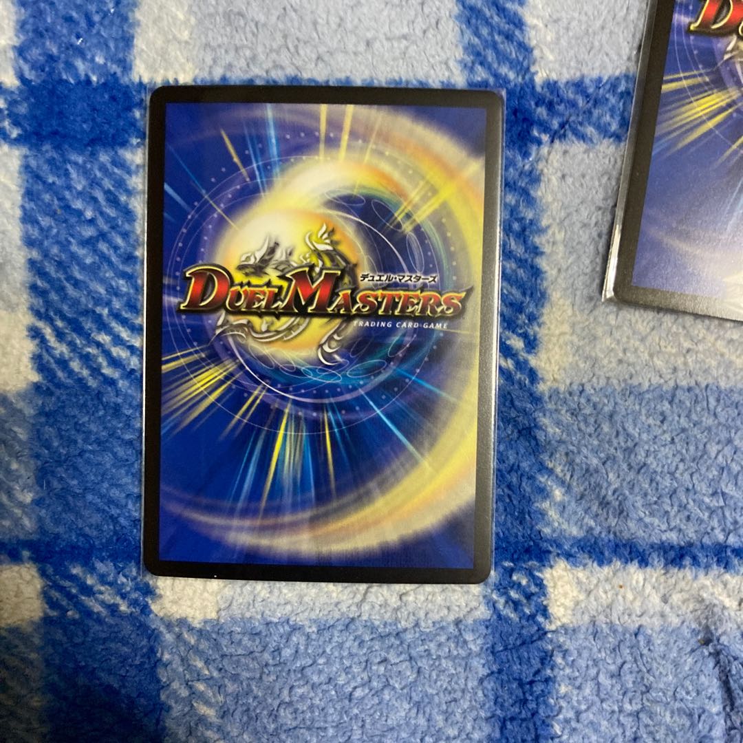 月曜日まで値下げ。龍世界 -龍の降臨する地- VR4枚