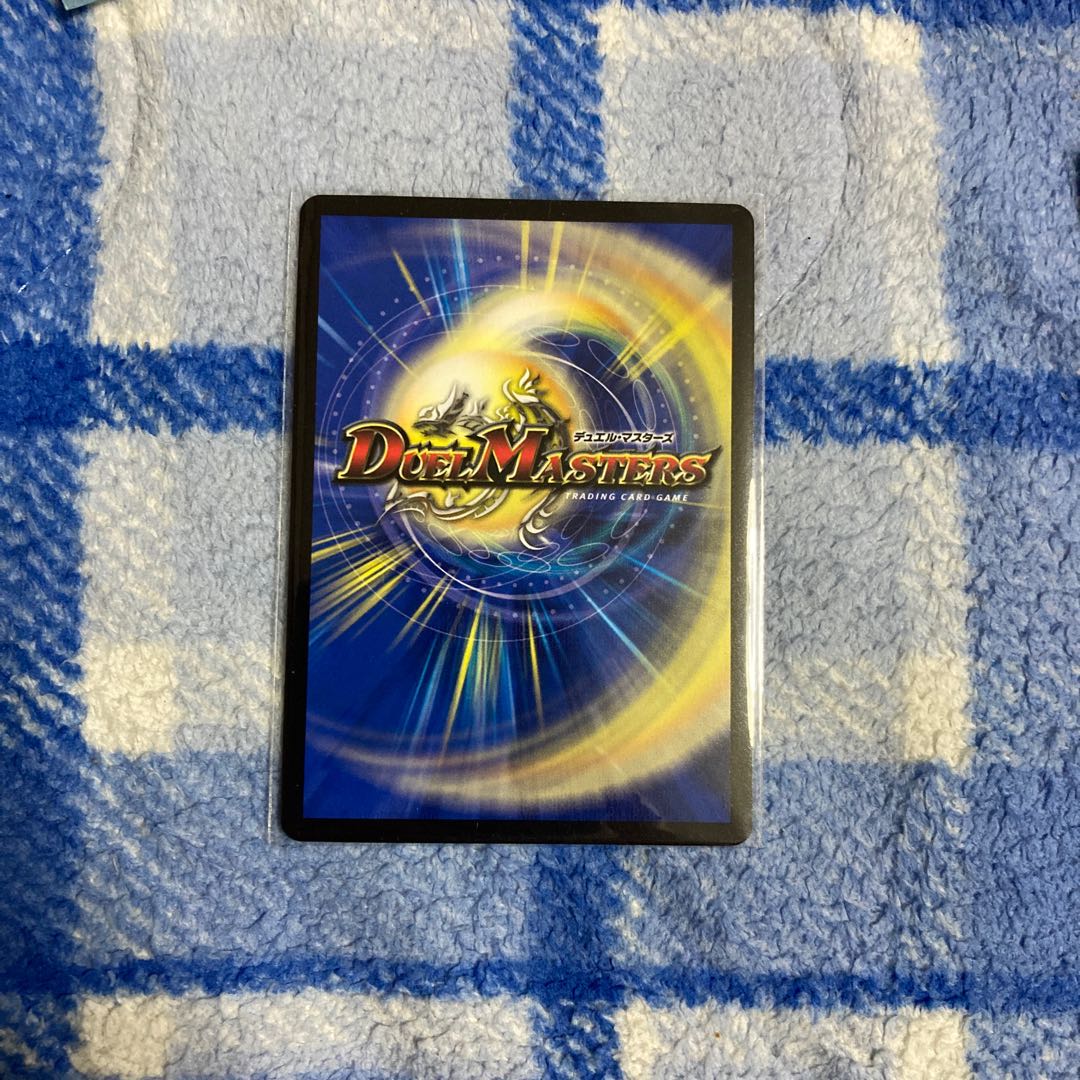 月曜日まで値下げ。龍世界 -龍の降臨する地- VR4枚