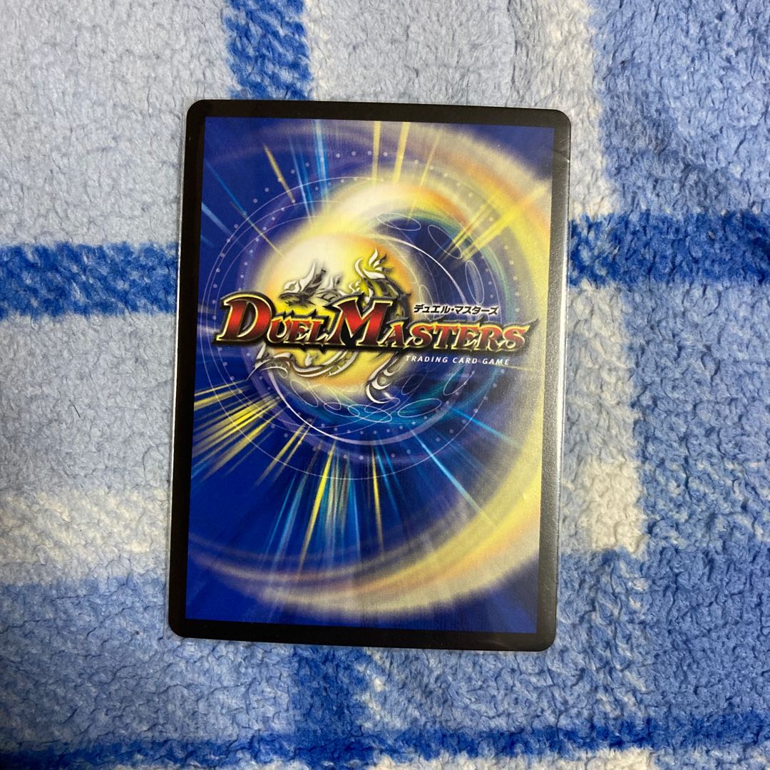 月曜日まで値下げ。龍世界 -龍の降臨する地- VR4枚