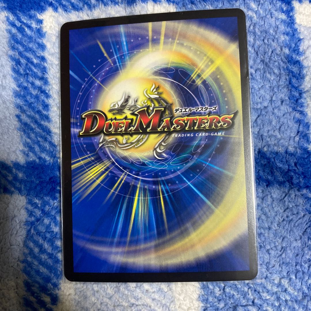 月曜日まで値下げ。龍世界 -龍の降臨する地- VR4枚