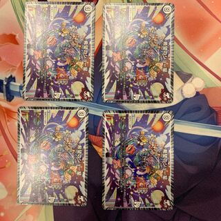 希望のジョー星