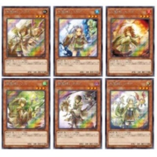 遊戯王　六属性セット SE シークレットレアPSA10 鑑定品 6枚セット 六属性セット SE 水霊使いエリア シク シークレットレアPSA10