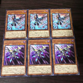 RR-ストラングル・レイニアス　レイダーズウィング　3枚