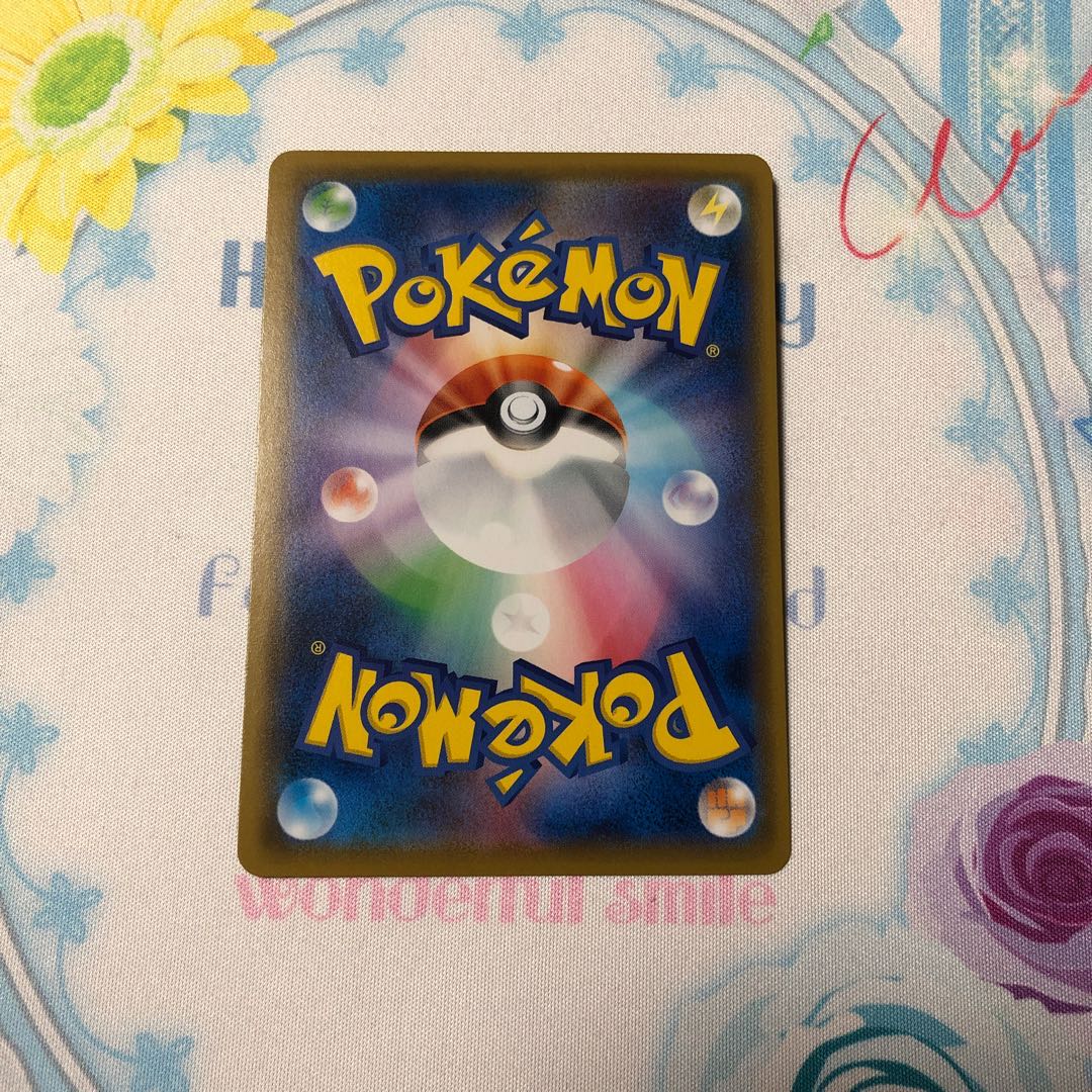 ローズ SR おまけ付き