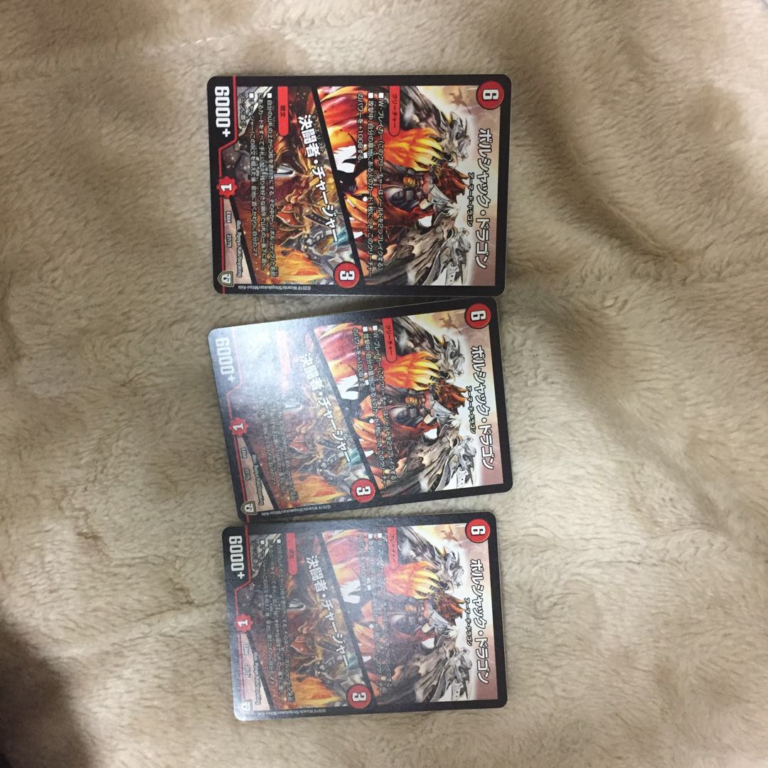 ひろミロ様専用