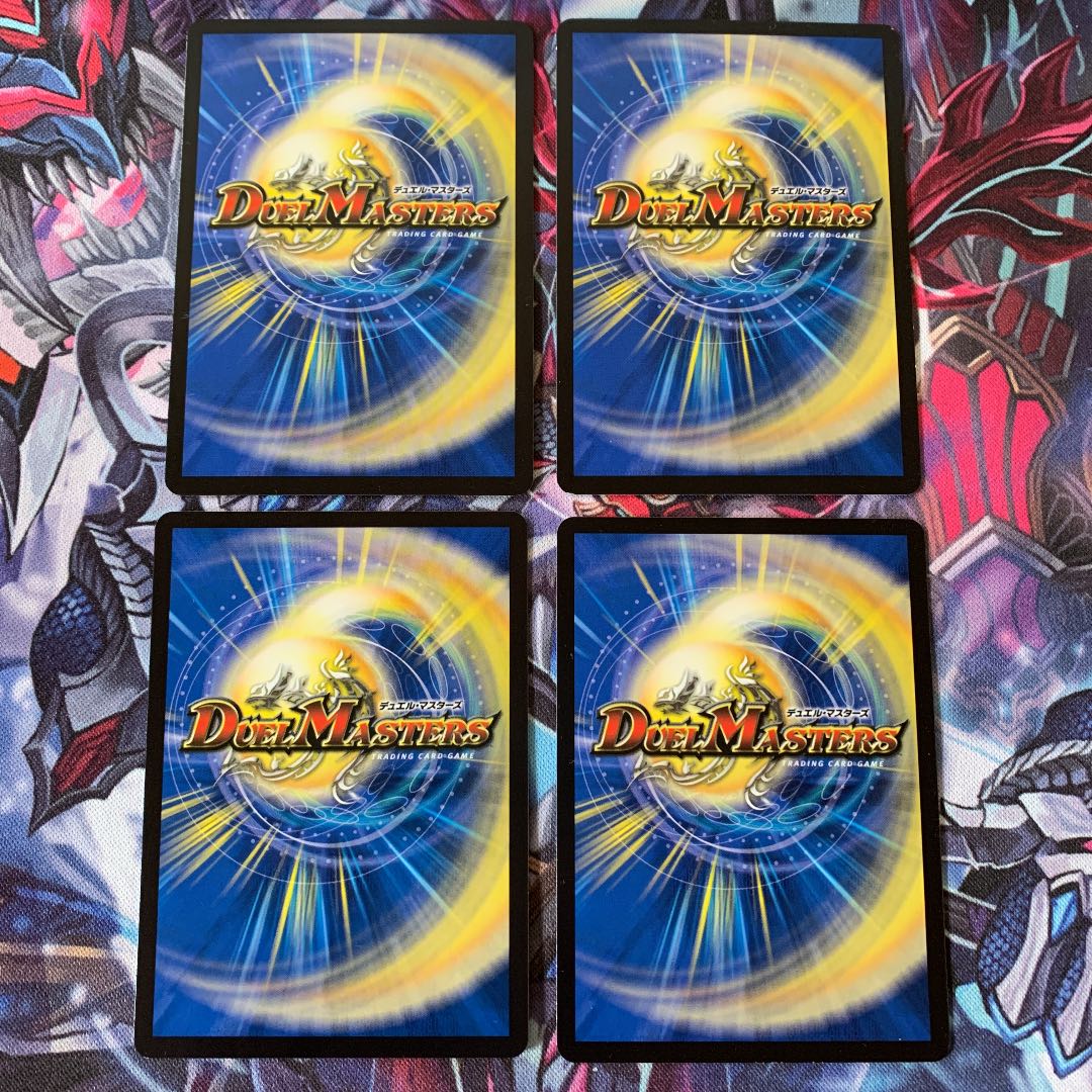 乱振のハンマー 4枚