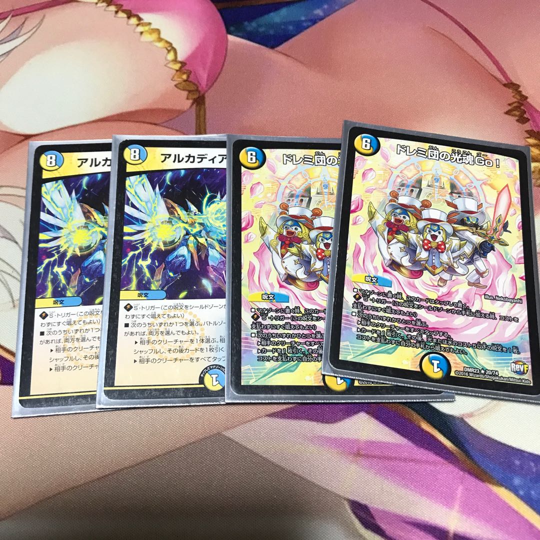 マーシャルループ パーツ付き デッキ ミラダンテ