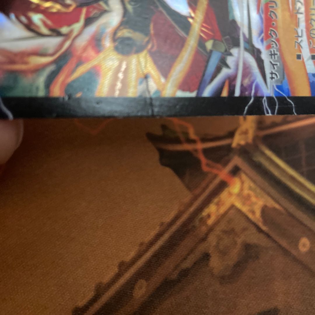 【ジャンク】勝利のガイアール・カイザー｜唯我独尊ガイアール・オレドラゴン(上)