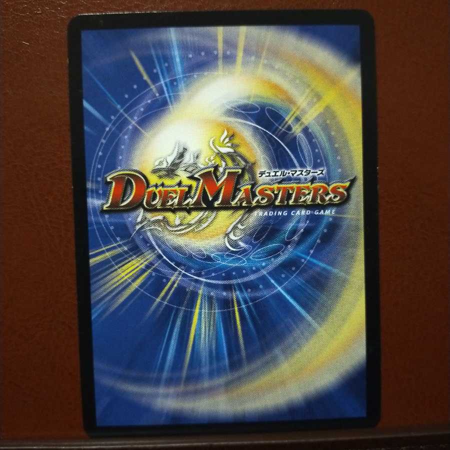 Discount on old3503 set Bwinby, Guardian of the Airspace