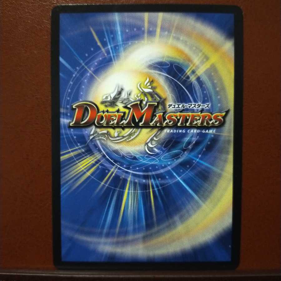 Discount on old3506 set Mamori Tai Happy, Guardian of Compassion