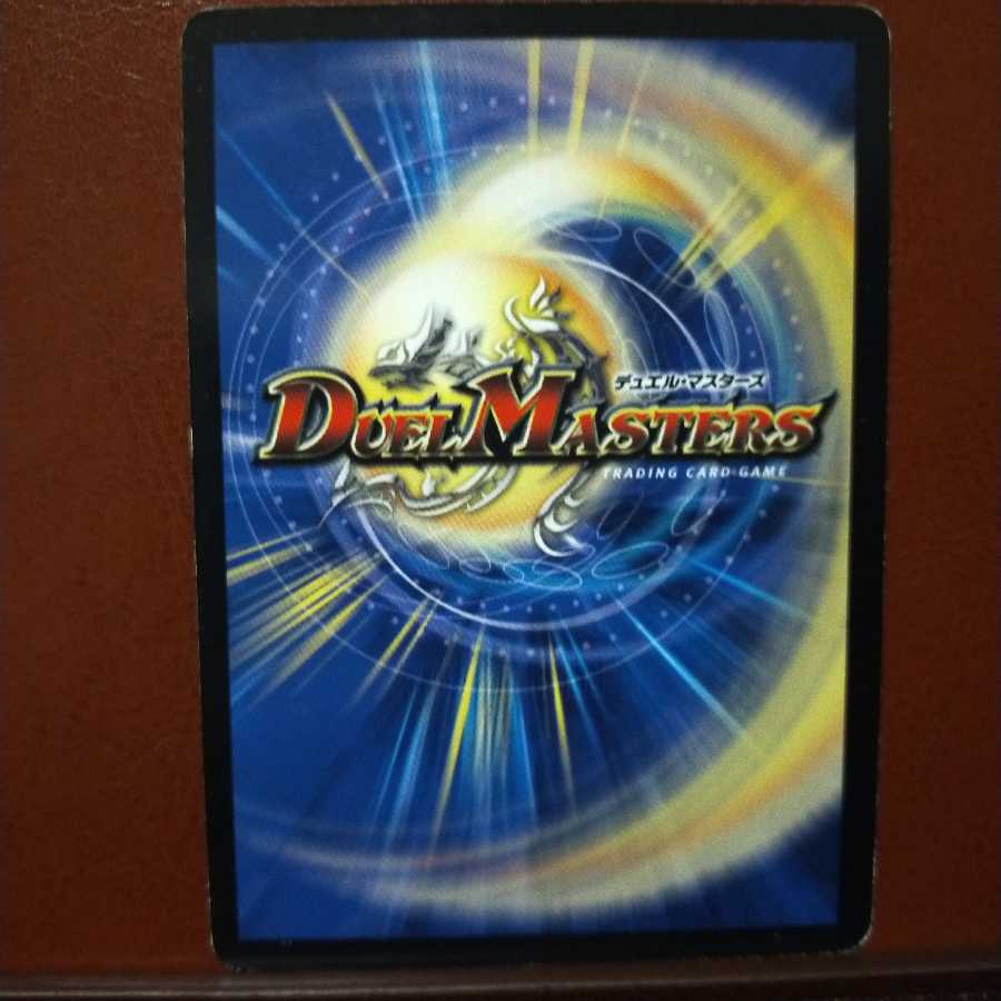 Discount on old3512 set Ranchun, the guardian of giant bodies