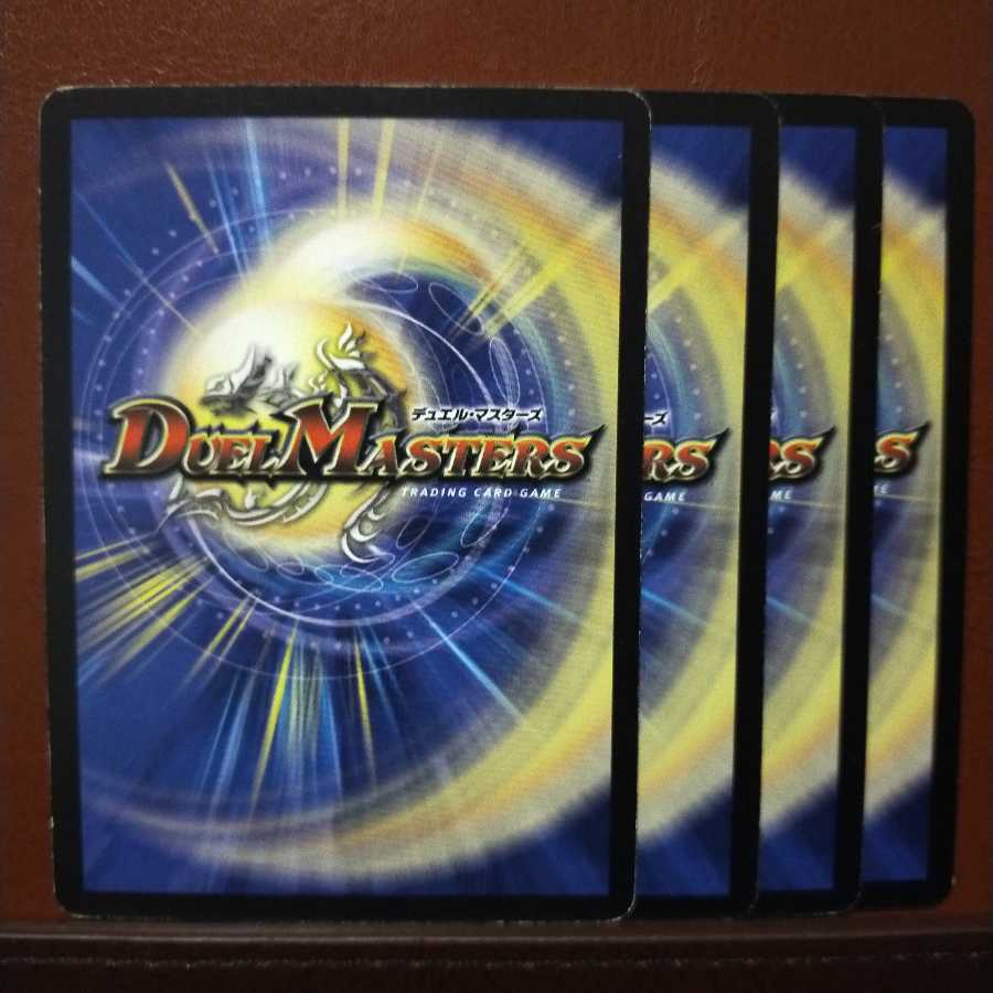 old3514セット割引 電界の守護者ラ・フランシス