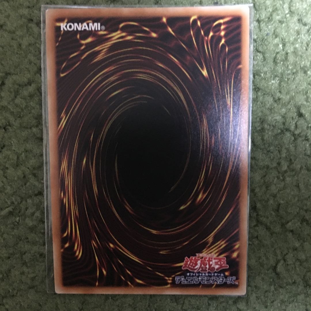 堕天使イシュタム シークレットレア