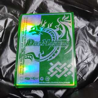 デュエルマスターズ　カードプロテクト　自然文明