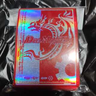 デュエルマスターズ　カードプロテクト　火文明