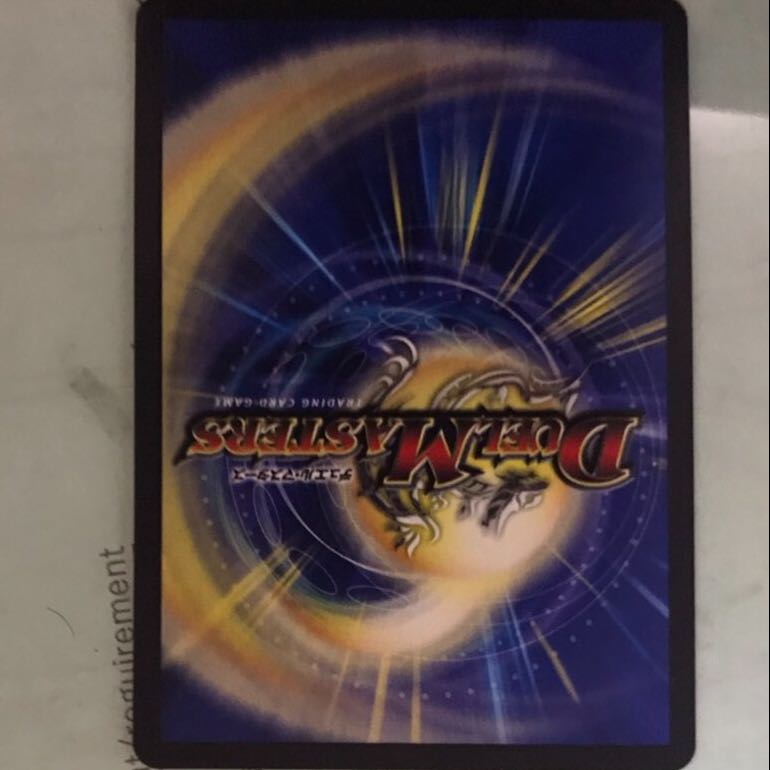 【技術様専用】無法神類 G-イズモ