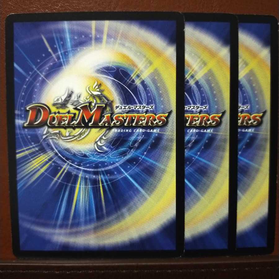 Purchase old3521 set Kai Jewers, Guardian of the War Skies 1枚