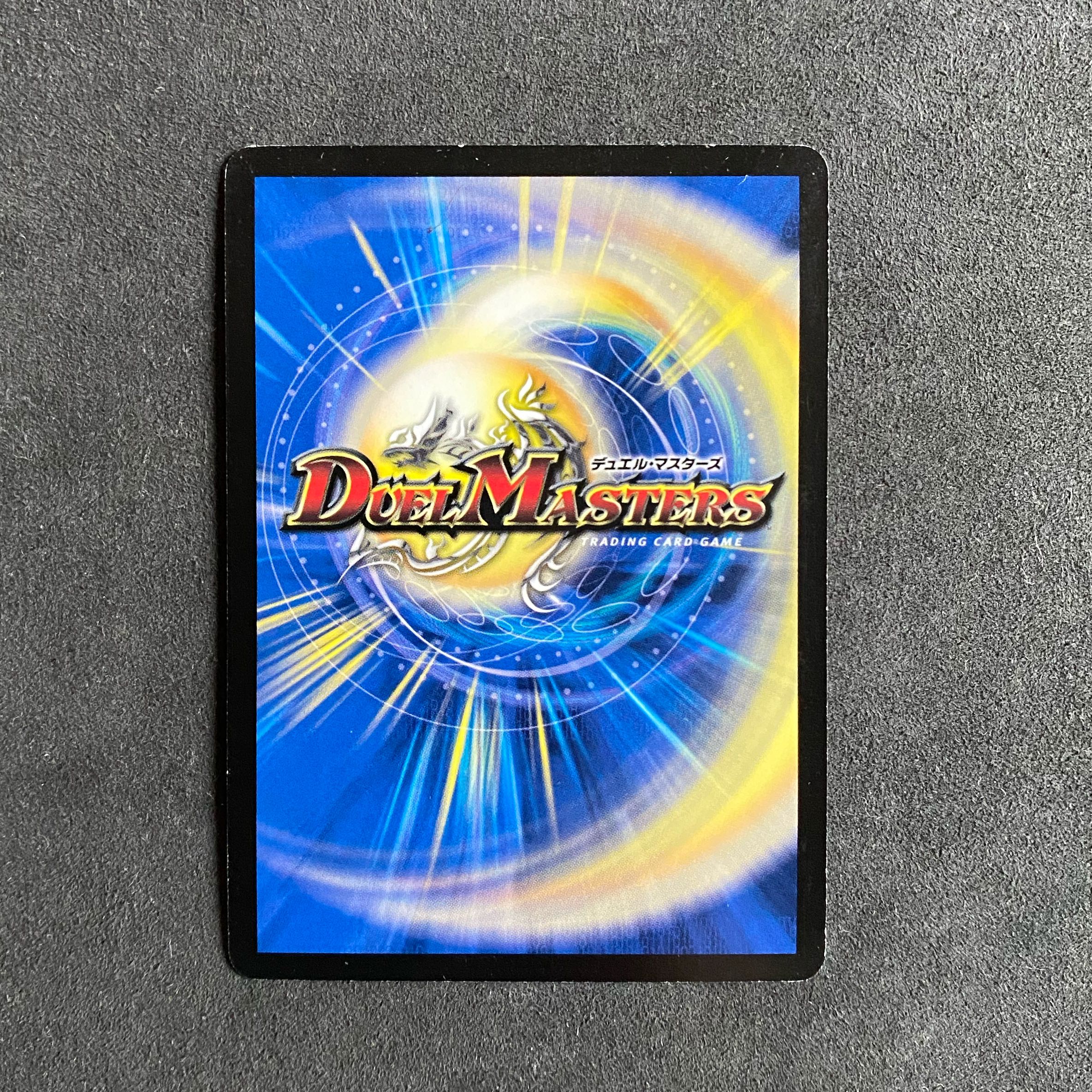 悪魔聖霊バルホルス VR