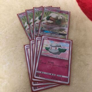 エルフーン GX 4枚