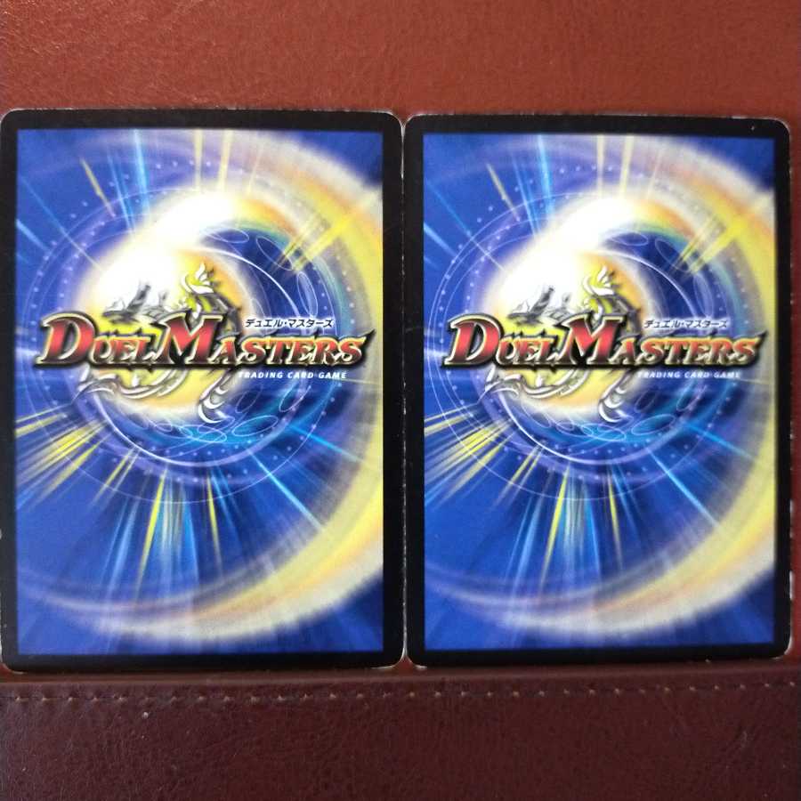 old3523 set discount La Baru Platoon, Guardian of the Red Lotus