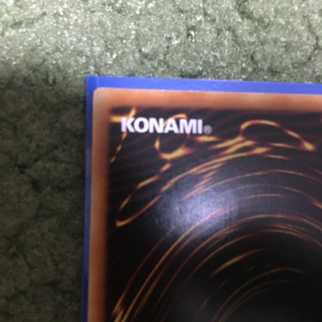 アジア版　クロスローズ・ドラゴン シークレットレア