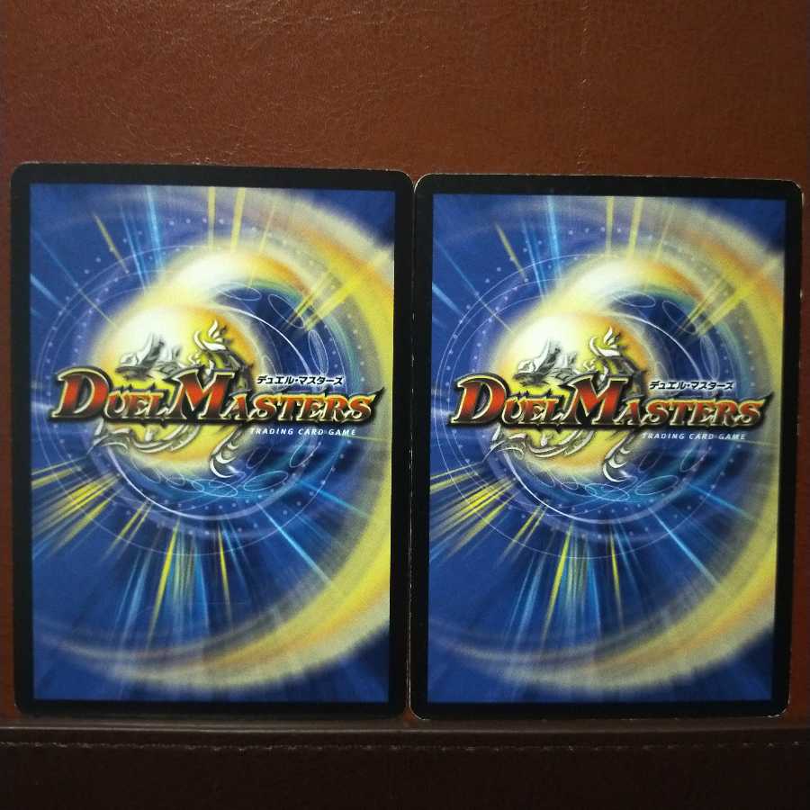 Discount on old3528 set Melia Nex, Guardian of the Spirit City