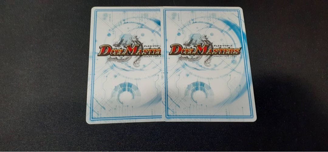 【値下げ可】白皇角の意志 ルーベライノ 【2枚セット】睦月様専用