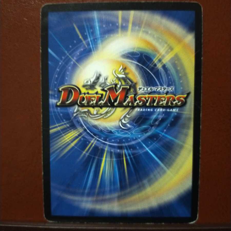 old3530 set discount patron saint heaven pholus lude