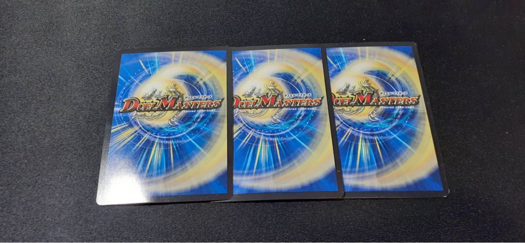 君は煌銀河の正義を見たか?【3枚セット】