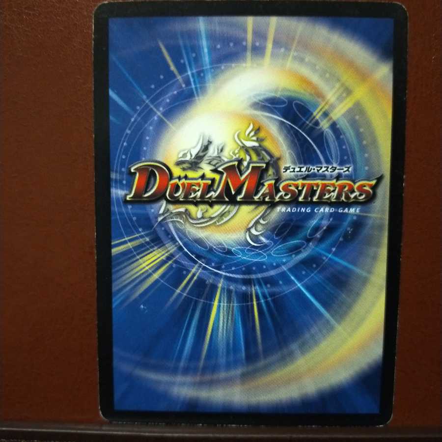 Discount on old3531 set Larba Geer, the Immaculate